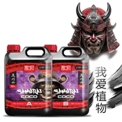Shogun Samurai COCO - odżywka do uprawy w podłożu kokosowym