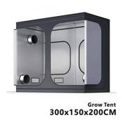Dark Room 240 R3.00 (240x240xh200cm)