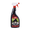 Shogun Geisha Foliar- wzmacnia i inicjuje receptory kwitnienia