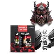 Shogun 2 - pack - kompletny zestaw do propagacji