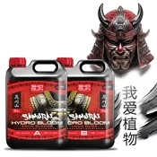 Shogun Samurai Hydro Bloom woda miękka - odżywka mineralna dla roślin uprawianych w systemach hydroponicznych